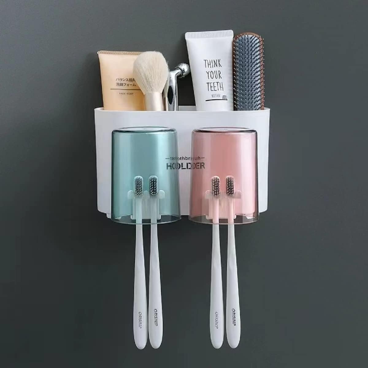 Kozykit Trends Tooth Brush Holder Wall Mounted for Bathroom with 2 Mouthwash Cups Bathroom Toothbrush Organizer | Multi-Compartment, Dustproof & Bathroom Storage (Toothbrush Holder)