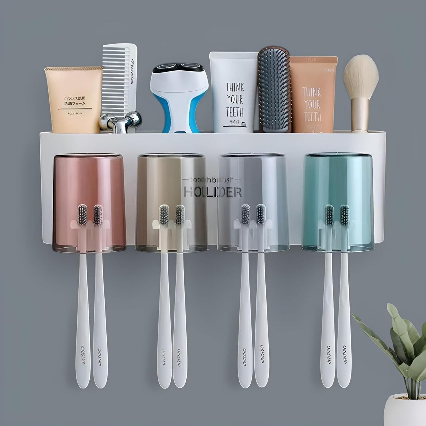 Kozykit Trends Tooth Brush Holder Wall Mounted for Bathroom with 2 Mouthwash Cups Bathroom Toothbrush Organizer | Multi-Compartment, Dustproof & Bathroom Storage (Toothbrush Holder)